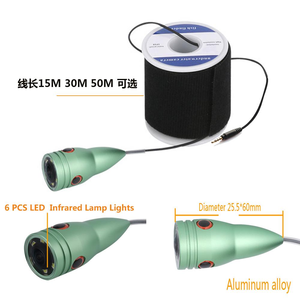 Caméra De Pêche Sous-marine VisiPower 4.3" - Détecteur De Poissons 30m IR LED
