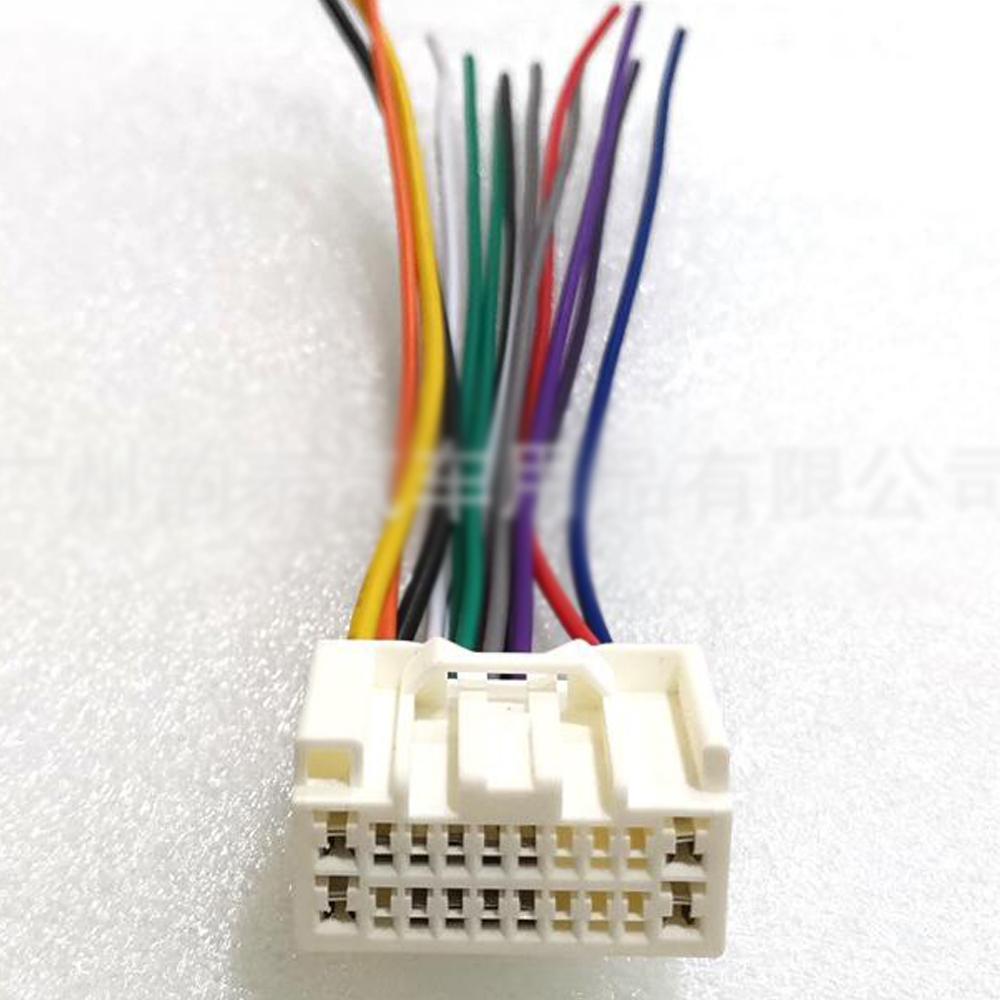 Radio Stereo Wiring Harness OEM Factory For Mitsubishi Outlander Lancer Pajero