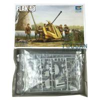 Trumpeter 02311 1/35 German Anti-Aircraft Gun Flak Cannon Model Plastic Kit