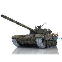 Henglong 1/16 Metal T72 RC Battle Tank 7.0 Mainbord Upgraded 3939 Electric Model