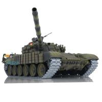 Henglong 1/16 Metal T72 RC Battle Tank 7.0 Mainbord Upgraded 3939 Electric Model