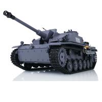 Henglong 2.4G 1/16 7.0 Plastic RC Tank Model German Stug III 3868 RTR BB IR Ver