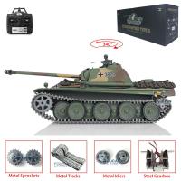 Henglong 1/16 Scale RC Tank 7.0 Upgraded Panther G 3879 RTR W/ Metal Tracks