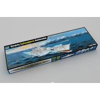 Trumpeter 03715 1/200 German Scharnhorst Battleship Static Model Kit Warship