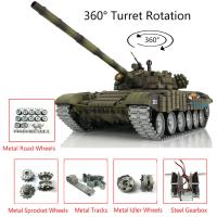 TAMIYA 1/16 RC TANK 砲塔旋回　DMD TURRET UNIT Henglong 1/16 7.0 Russia T90 RTR IR BB RC Tank 3938 360