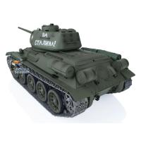 1/16 7.0 Upgraded Henglong Soviet T34-85 RTR RC Tank Model 3909 w/ Metal Tracks