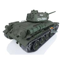 1/16 7.0 Upgraded Henglong Soviet T34-85 RTR RC Tank Model 3909 w/ Metal Tracks
