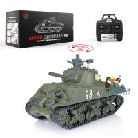 Henglong 1/16 Scale 2.4Ghz 7.0 Smoke BB IR RC Tank M4A3 Sherman 3898 RTR Model