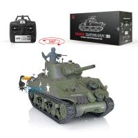 HengLong 3869 Greman Jagdpanther RC Tank Plastic 7.0 1/16