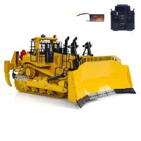 1/14 Hydraulic RC Bulldozer Metal RTR Remote Control D11T Dozer for Jua**