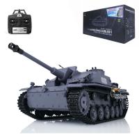 Henglong 2.4G 1/16 7.0 Plastic RC Tank Model German Stug III 3868 RTR BB IR Ver