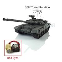 Henglong 1/16 7.0 T90 RC Tank 3938 360Turret Infrared Metal Track W/Link Red Eye