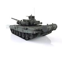 Henglong 1/16 7.0 T90 RC Tank 3938 360Turret Infrared Metal Track W/Link Red Eye