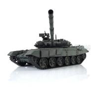 Henglong 1/16 7.0 T90 RC Tank 3938 360Turret Infrared Metal Track W/Link Red Eye