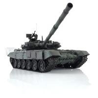 Henglong 1/16 7.0 T90 RC Tank 3938 360Turret Infrared Metal Track W/Link Red Eye