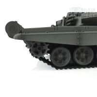 Henglong 1/16 7.0 T90 RC Tank 3938 360Turret Infrared Metal Track W/Link Red Eye