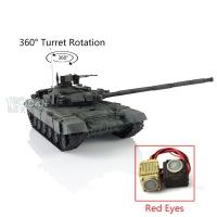 Henglong 1/16 7.0 T90 RC Tank 3938 360Turret Infrared Metal Track W/Link Red Eye