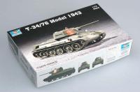 Trumpeter 07208 1/72 Soviet T-34/76 Model 1944 Tank Armored Car Model Plastic