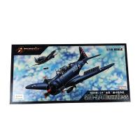 1/18 US Stock 61801 SBD-3/4 Dauntless Dive Bomber Trumpeter Airplane Aircraft 