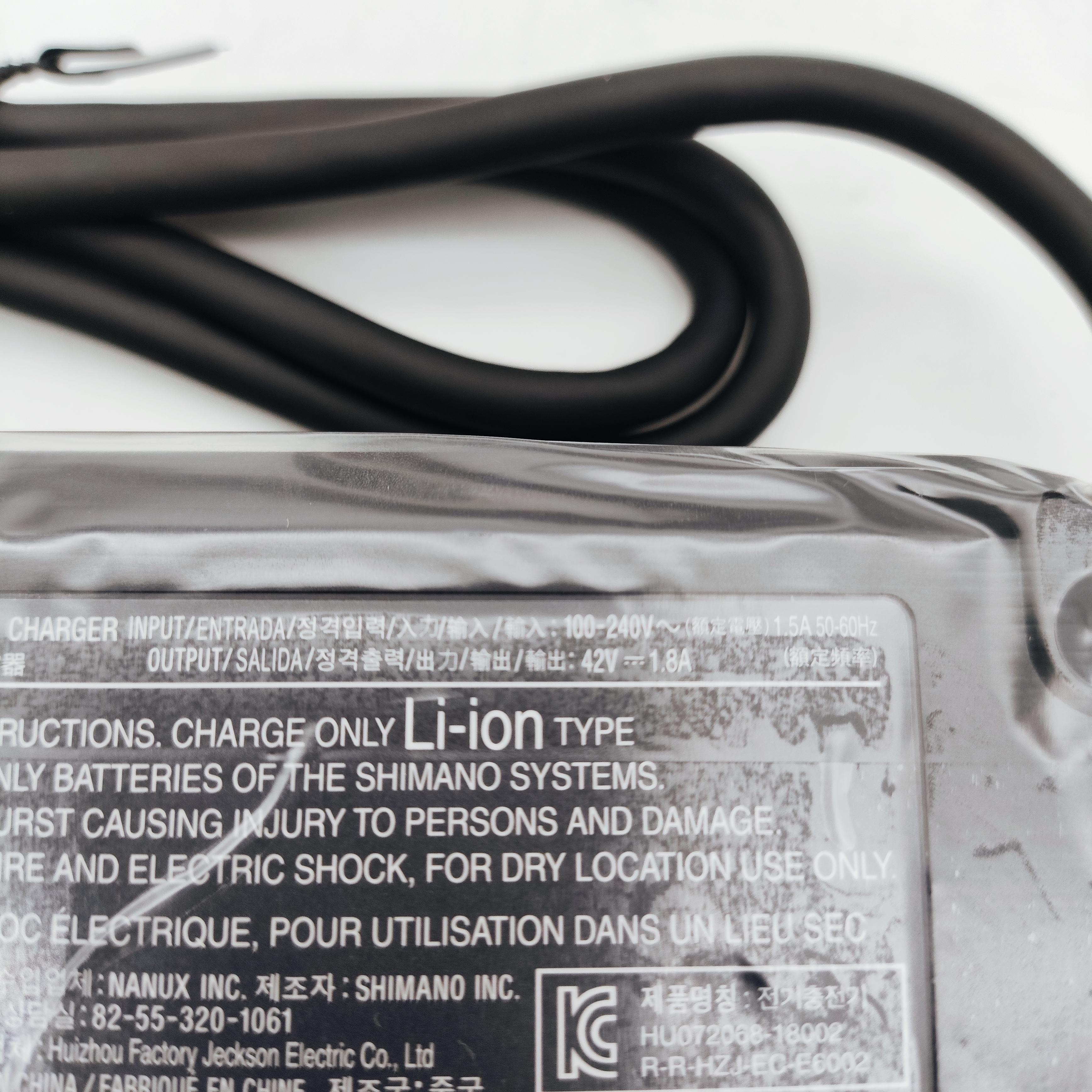 Shimano Steps EC-E6002 Battery Charger BT E6000 E8010 E8016