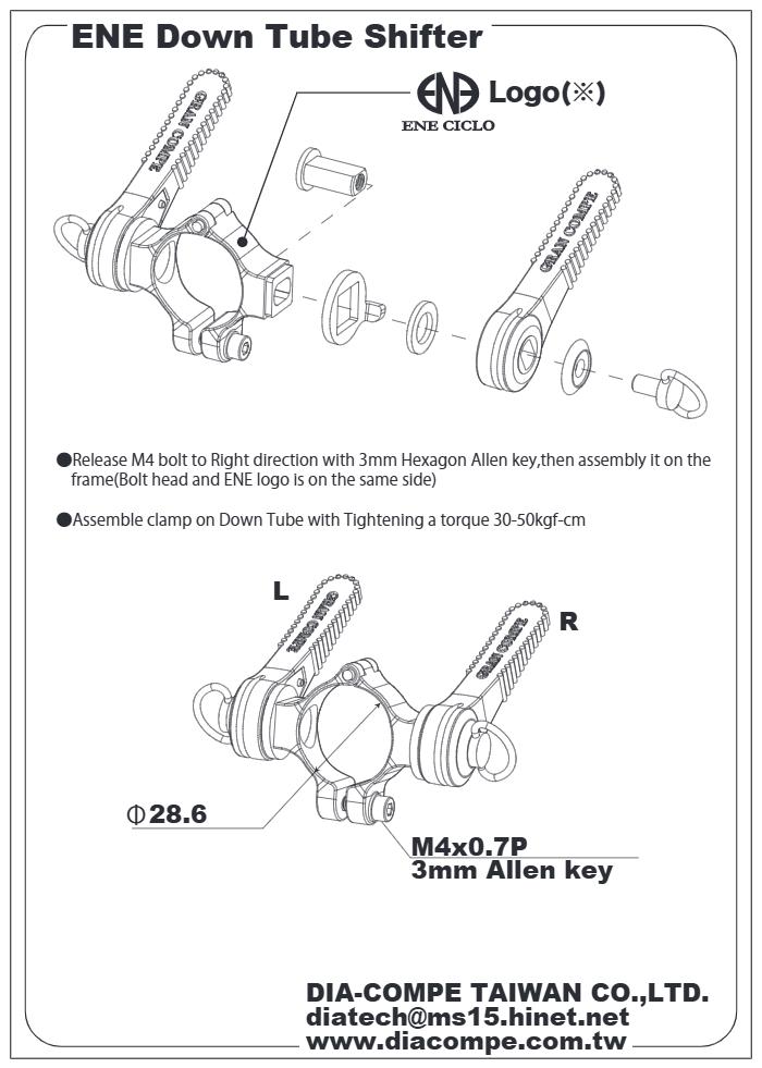 DIA-COMPE ENE DOWN TUBE SHIFTER With Clamp 28.6mm 8.9.10 Speed
